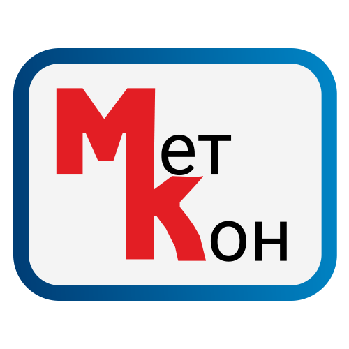 Инструкции к вскрытию сейфов METKON 